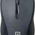 Amazon basics Wireless Mouse with Rechargeable 20% OFF Coupon Code Updated Discount List on Amazon