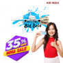 Air India welcome👍 bonus for 🆕👤new users  35% off take ticket