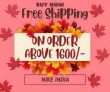 Nike ₹1600 OFF + GET FREE SHIPPING on ORDER Above ₹1600