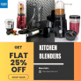 Glen India :Blenders Flat 25% OFF @ Glen India