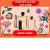 Avon-Flat 10% OFF on order above rs999 [SALE LIVE]