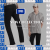 Jack & Jones Black Jeans – 50% Off + Extra 10% on 2 Pairs🤩🤩