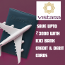 Air vistara-save upto ₹3000 with ICICI Bank Credit & Debit Cards