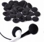 SpiderJuice 20 Pieces (10 Pairs) Soft Sponge Black Cushion Foam Up To 20% Off Coupon Code