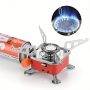 EYUVAA LABEL Portable Camping Stove 65% OFF