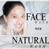 Natural-Wash-Pure Care Face Pack Under budget