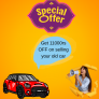 Cardekho-Get upto Rs.11000 OFF in bonus on selling your old car