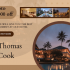 Thomas cook “Get OFF On Flight bookings- Grab Exclusive Discounts Now!”