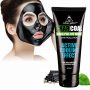 UrbanGabru Charcoal Peel of mask For Men & Women Removes Whitehead and Blackhead