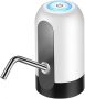 Konquer TimeS KTS Automatic Wireless Water Can Dispenser Pump Upto 61% OFF Coupon Code