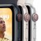 Apple Watch 8 Ultra GPS + Cellular 49 mm offer-discount-promocode-coupons